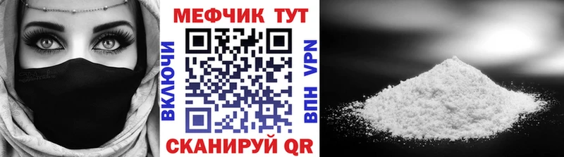 Где продают наркотики Серов Кокаин ГАШИШ МАРИХУАНА