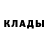 Первитин пудра MANGURO TV