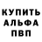 Метадон VHQ Drew Recker