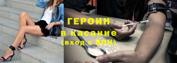 гашик Арсеньев