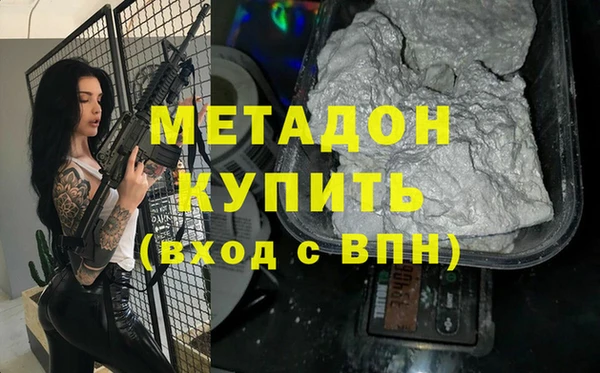 герыч Аркадак