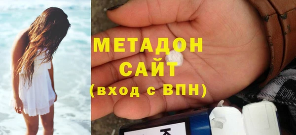герыч Аркадак