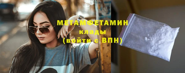 MDMA Premium VHQ Наволоки