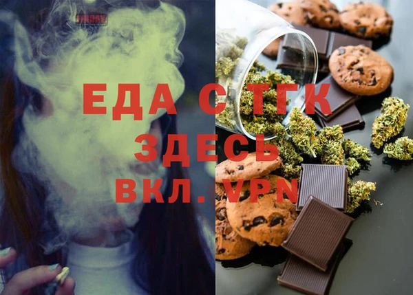гашик Арсеньев