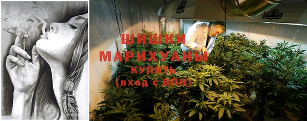 меф VHQ Армянск