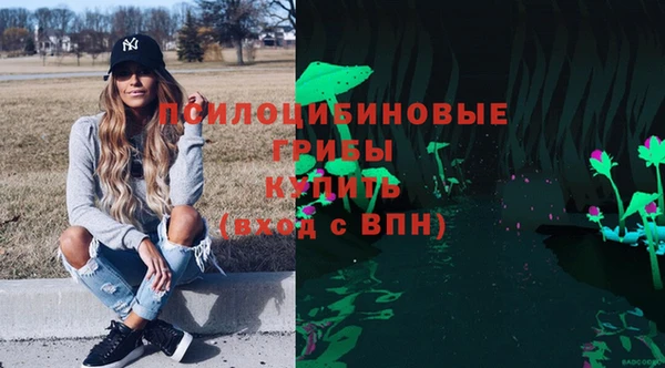 герыч Аркадак
