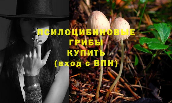 меф VHQ Армянск