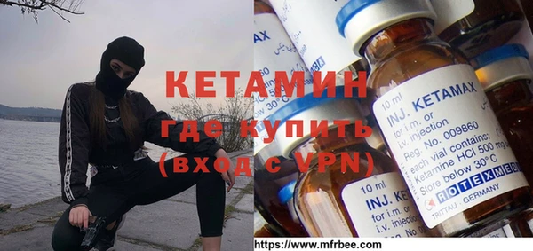 герыч Навашино