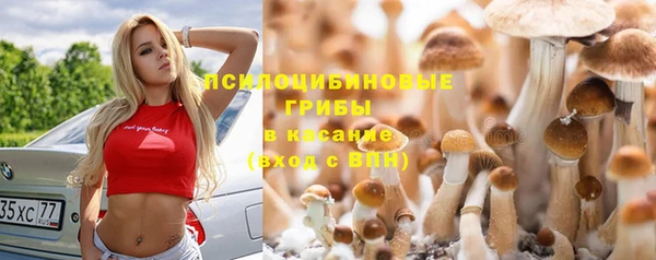 меф VHQ Армянск