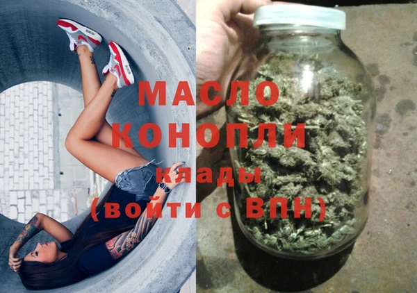 меф VHQ Армянск